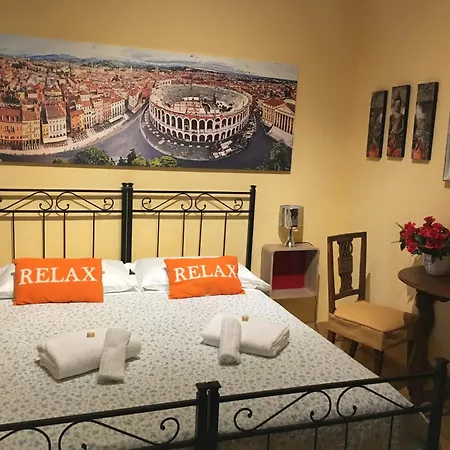 Guest house La Giara 3*